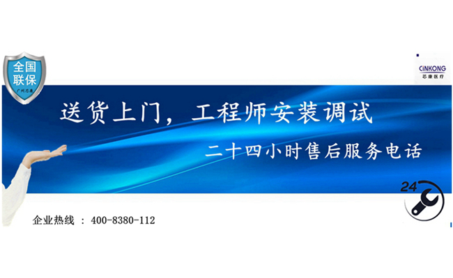 安徽低溫風(fēng)冷醫(yī)用冰箱哪家好