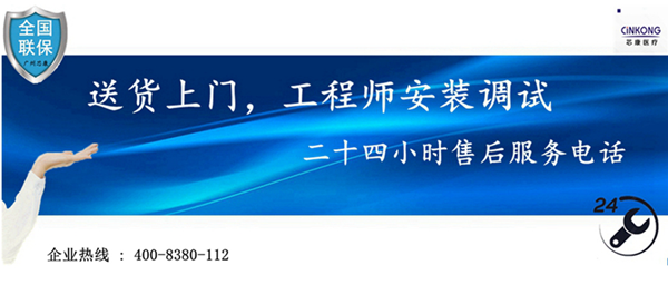 福州藥房低溫風冷醫(yī)用冰箱哪家專業(yè) 